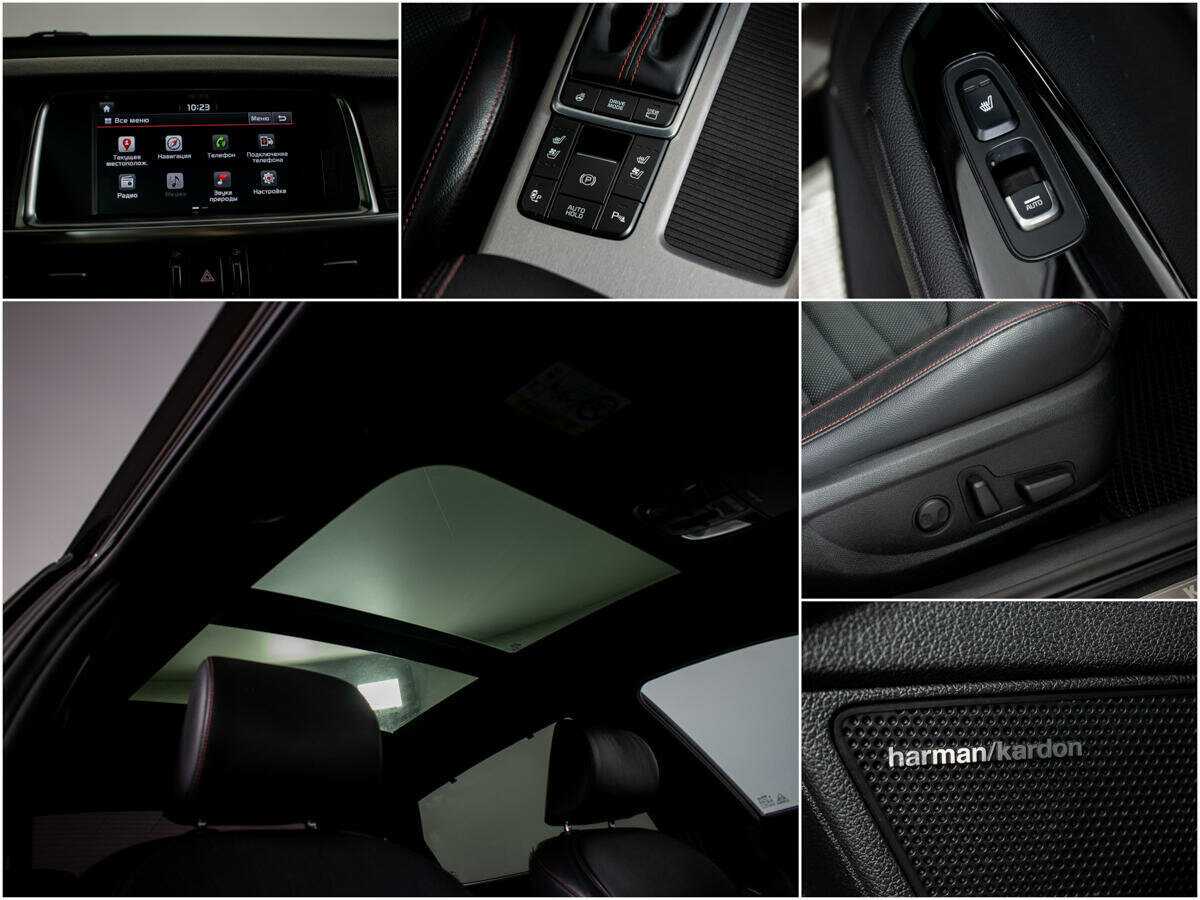 Б/У Киа Оптима 2017 года. Фото: #10