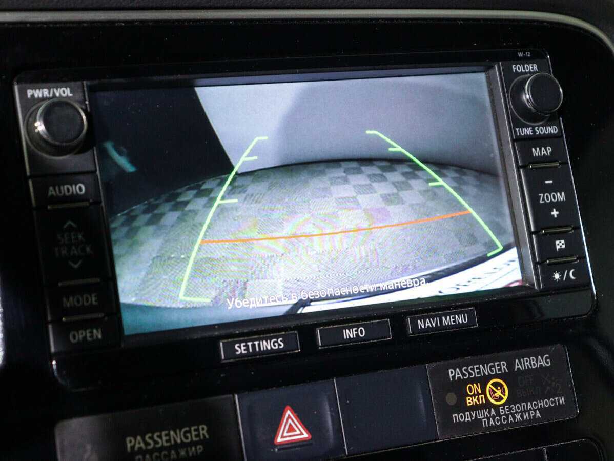 Б/У Митсубиши Оутлэндер 2012 года. Фото: #17