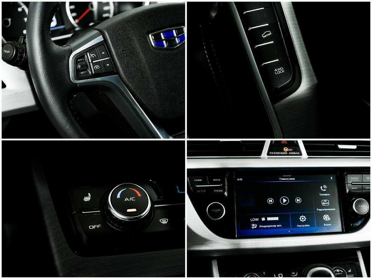 Б/У Джили Атлас 2018 года. Фото: #13