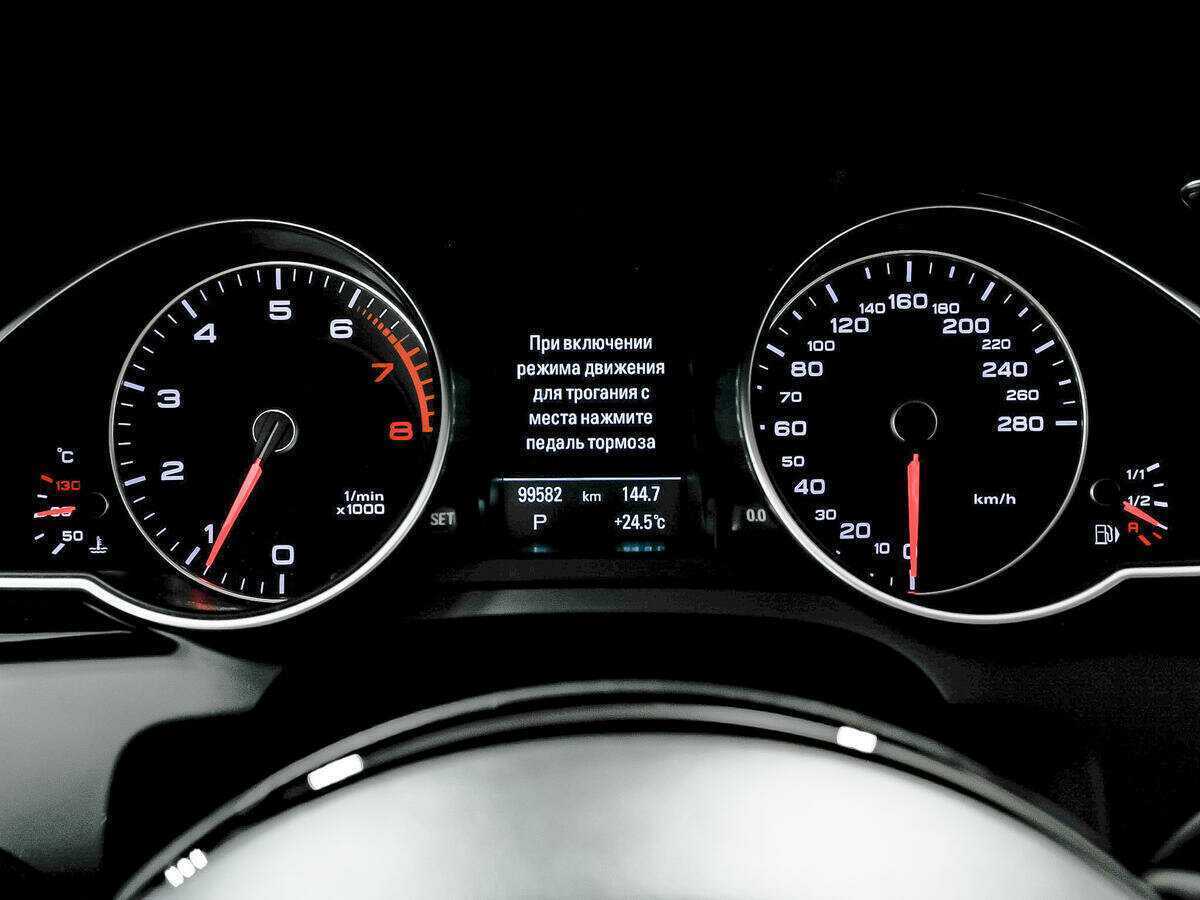 Audi A5 2015 года с пробегом. Фото: #9