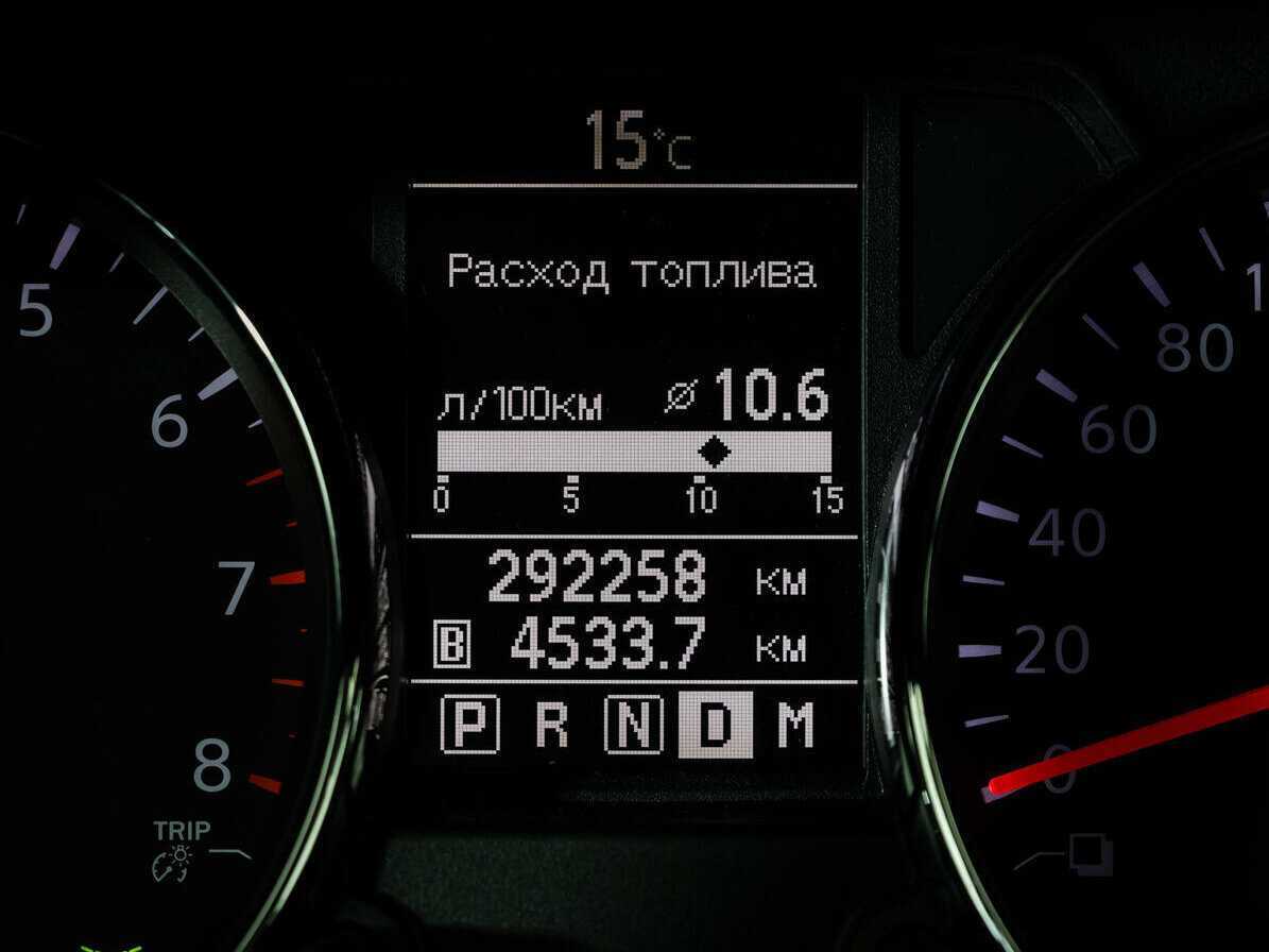 Б/У Ниссан Кашкай 2012 года. Фото: #12