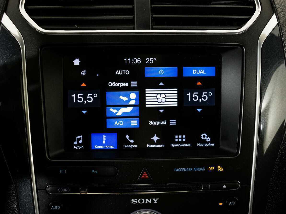 Ford Explorer 2017 года с пробегом. Фото: #14