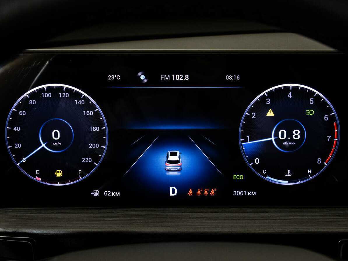 Chery Tiggo 7 Pro Max 2023 года с пробегом. Фото: #23