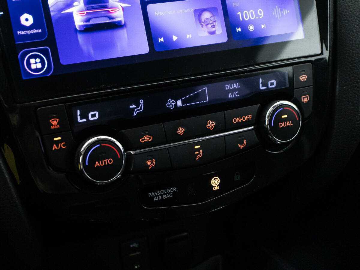 Б/У Ниссан Кашкай 2014 года. Фото: #14