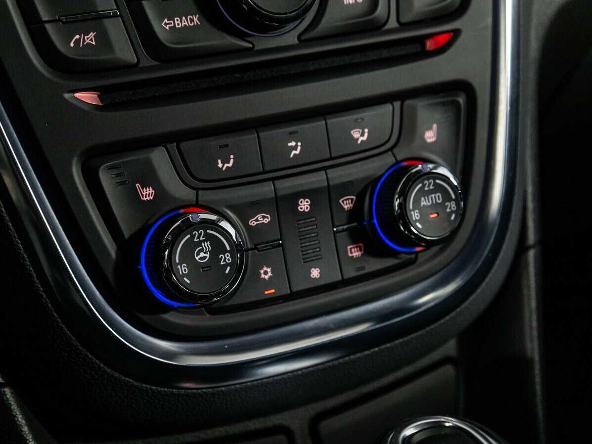 Б/У Опель Мокка 2013 года. Фото: #17