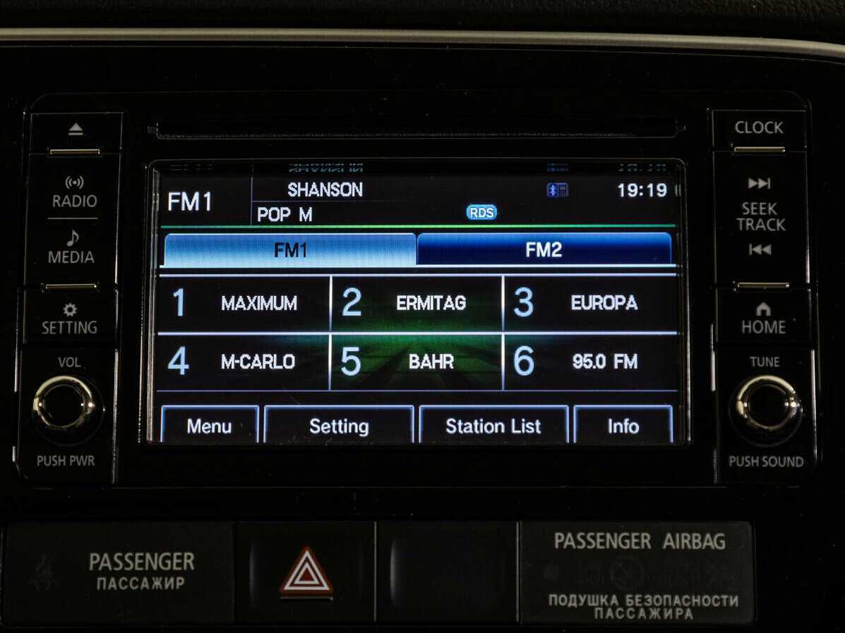 Б/У Митсубиши Оутлэндер 2017 года. Фото: #11