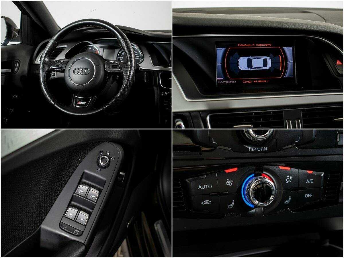 Audi A4 2014 года с пробегом. Фото: #11