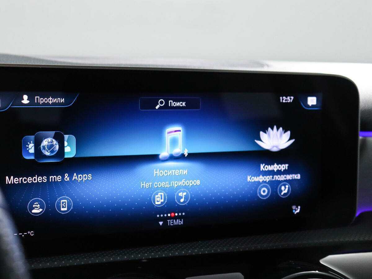 Mercedes-Benz A-Класс 2019 года с пробегом. Фото: #16