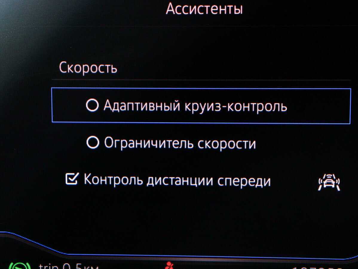 Volkswagen Tiguan 2019 года с пробегом. Фото: #25