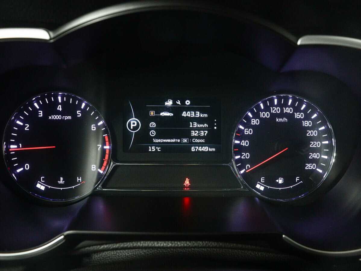 Б/У Киа Оптима 2015 года. Фото: #9