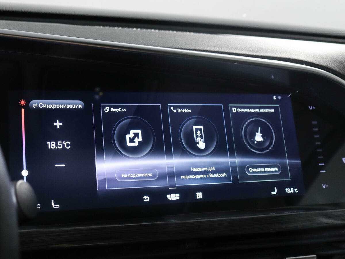 Geely Tugella 2021 года с пробегом. Фото: #18