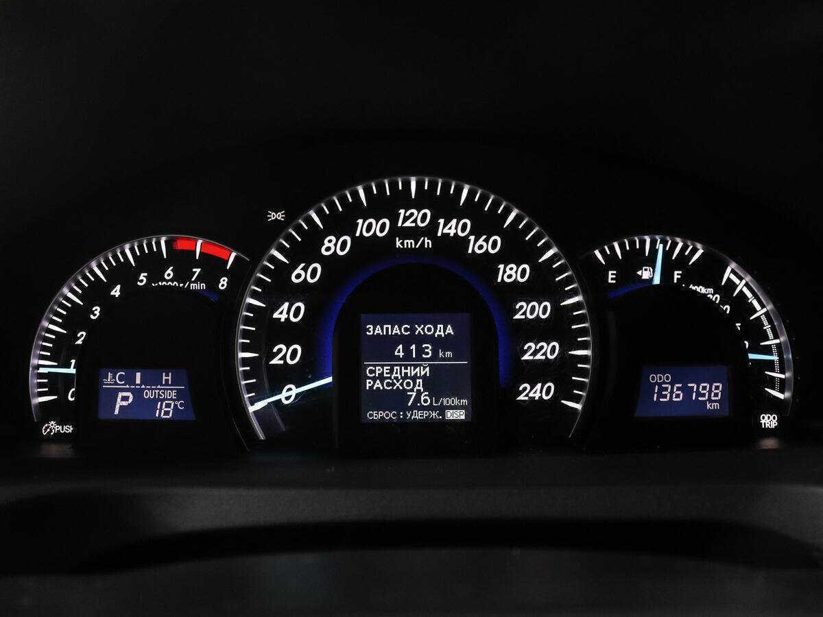 Б/У Тойота Камри 2014 года. Фото: #10