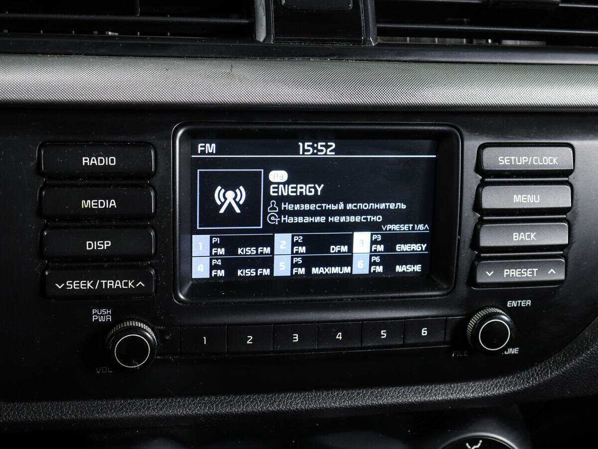 Б/У Киа Рио 2017 года. Фото: #17