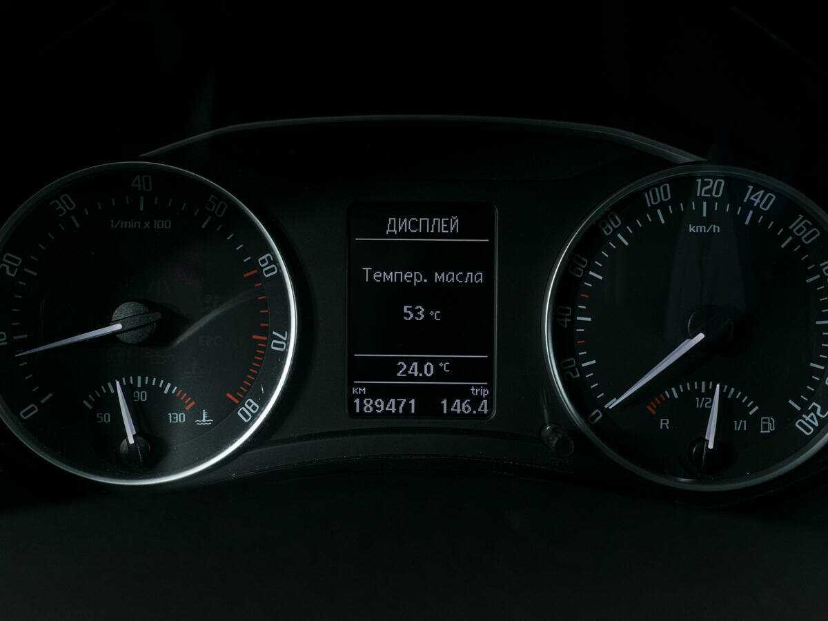 Б/У Шкода Октавия 2012 года. Фото: #12