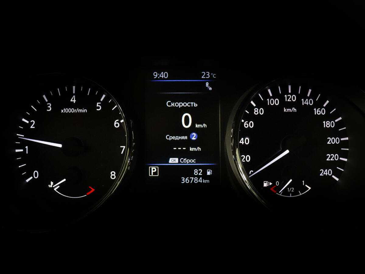 Nissan X-Trail 2020 года с пробегом. Фото: #10