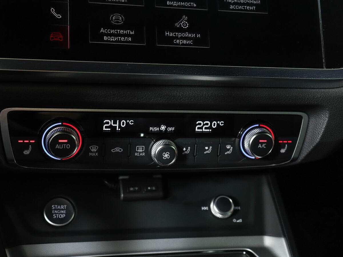 Audi Q3 2019 года с пробегом. Фото: #13