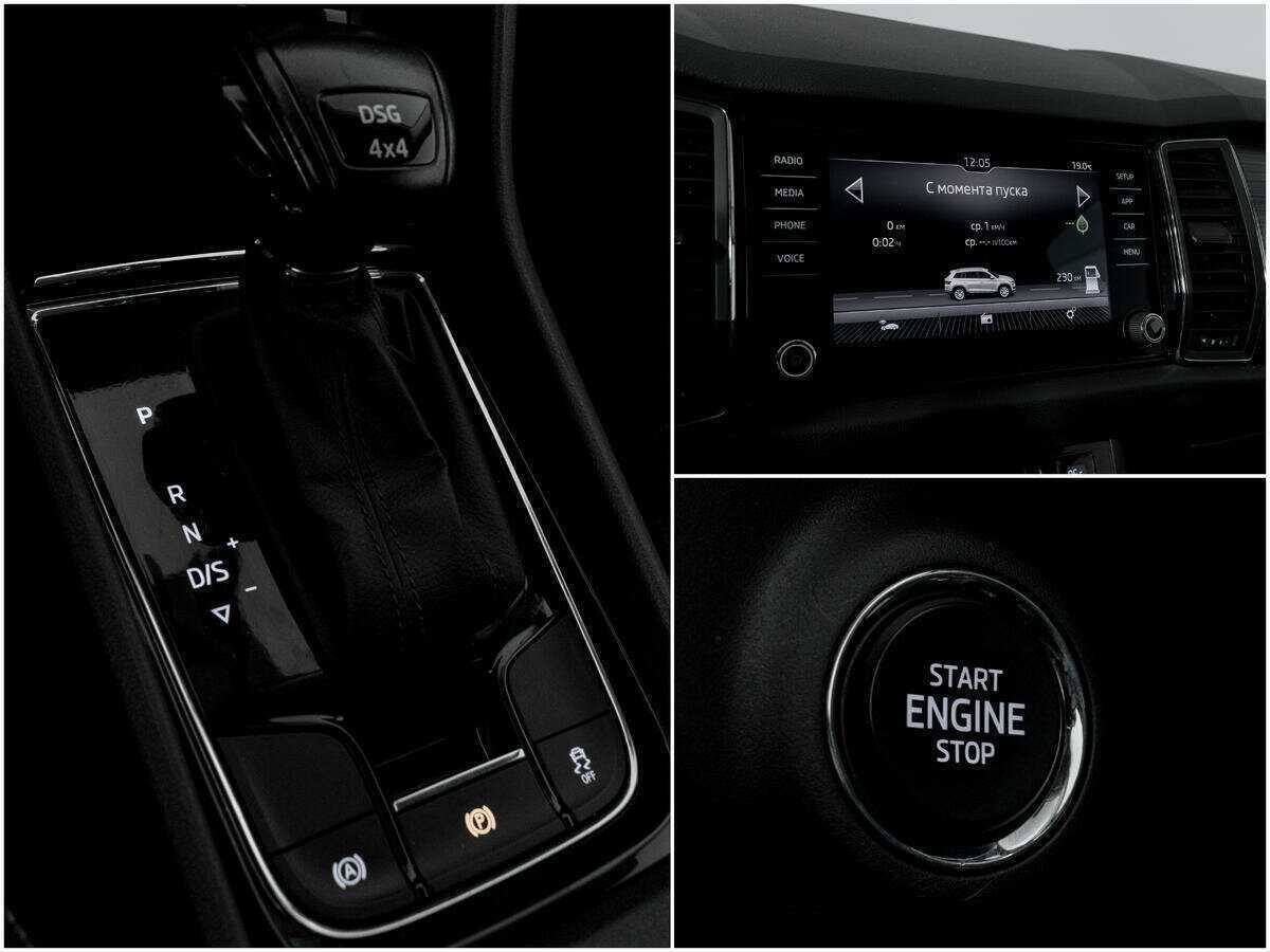 Skoda Kodiaq 2018 года с пробегом. Фото: #12