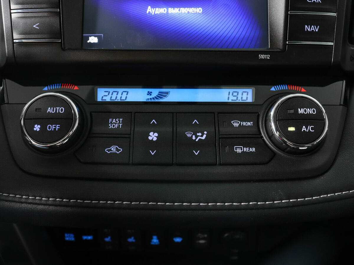 Toyota RAV4 2015 года с пробегом. Фото: #14