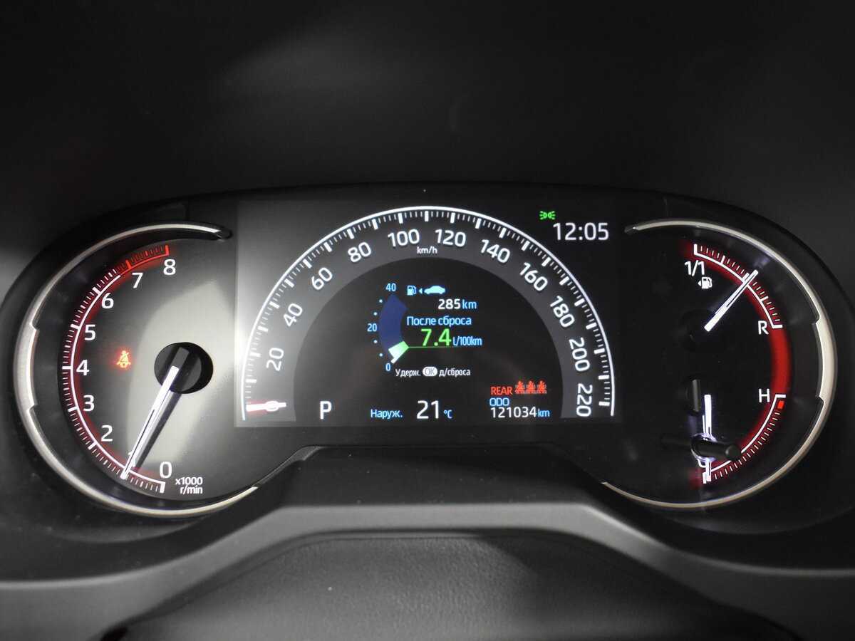 Toyota RAV4 2021 года с пробегом. Фото: #19