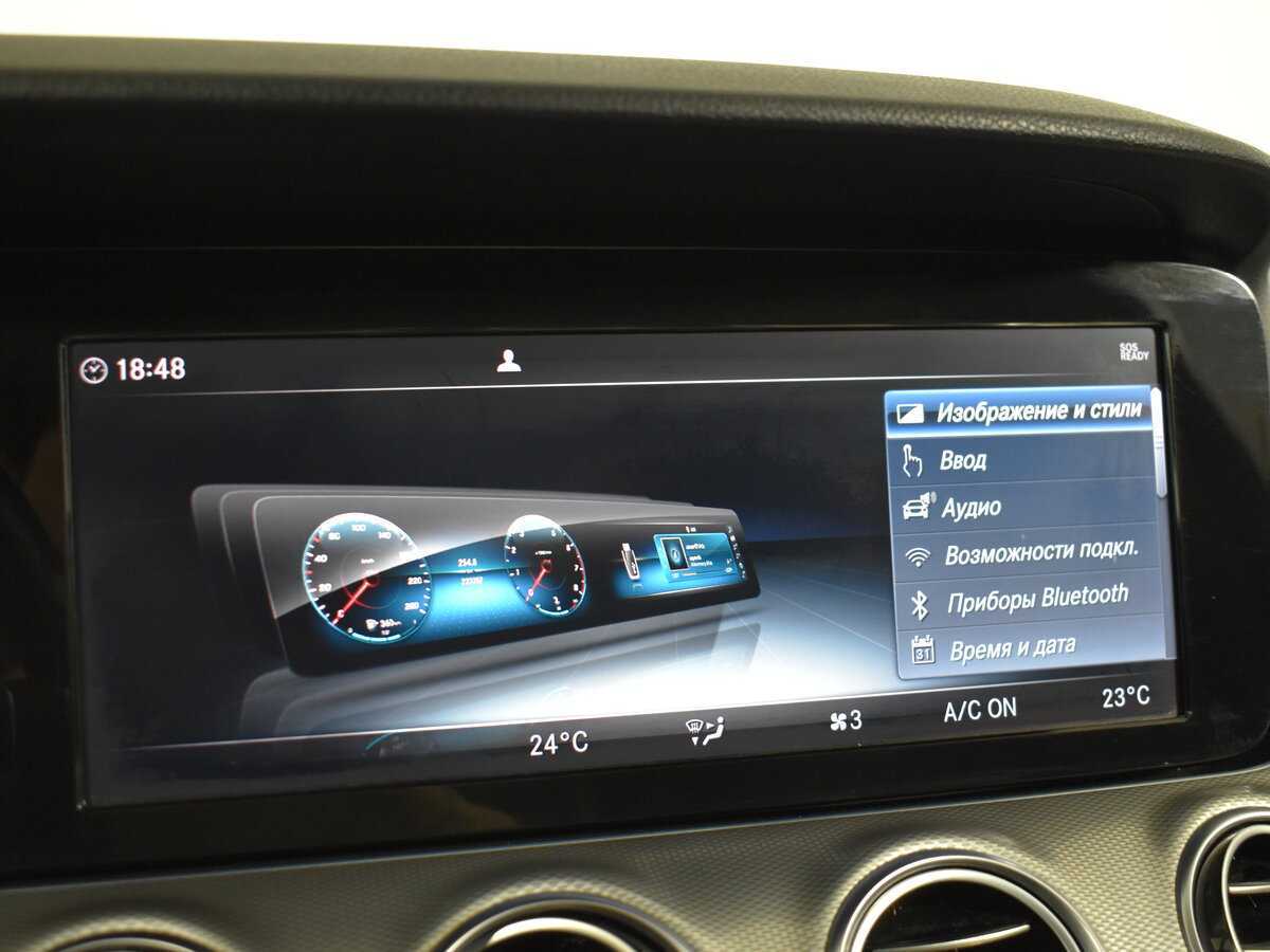 Mercedes-Benz E-Класс 2018 года с пробегом. Фото: #18