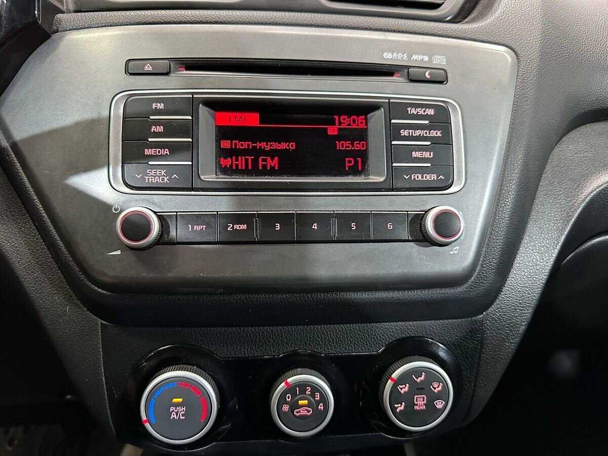 Б/У Киа Рио 2017 года. Фото: #12