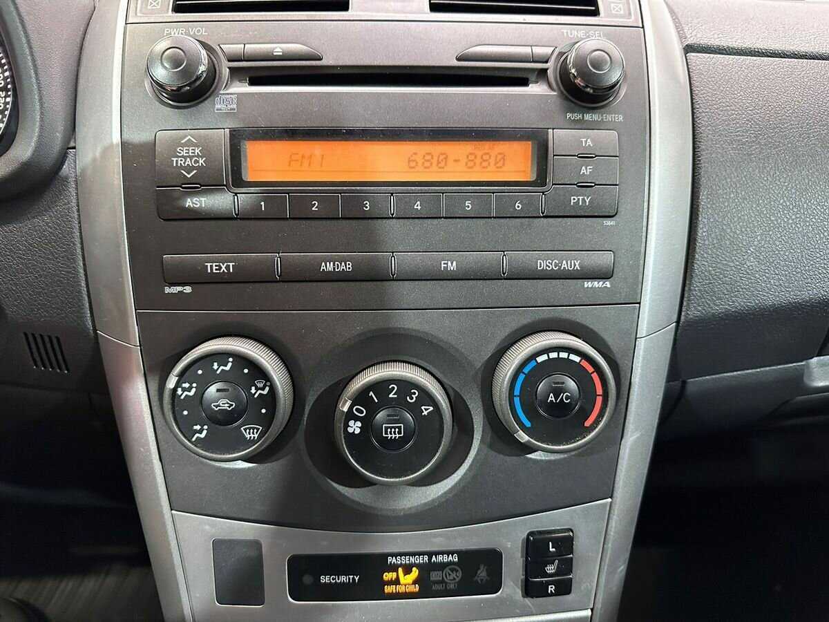 Б/У Тойота Королла 2012 года. Фото: #12