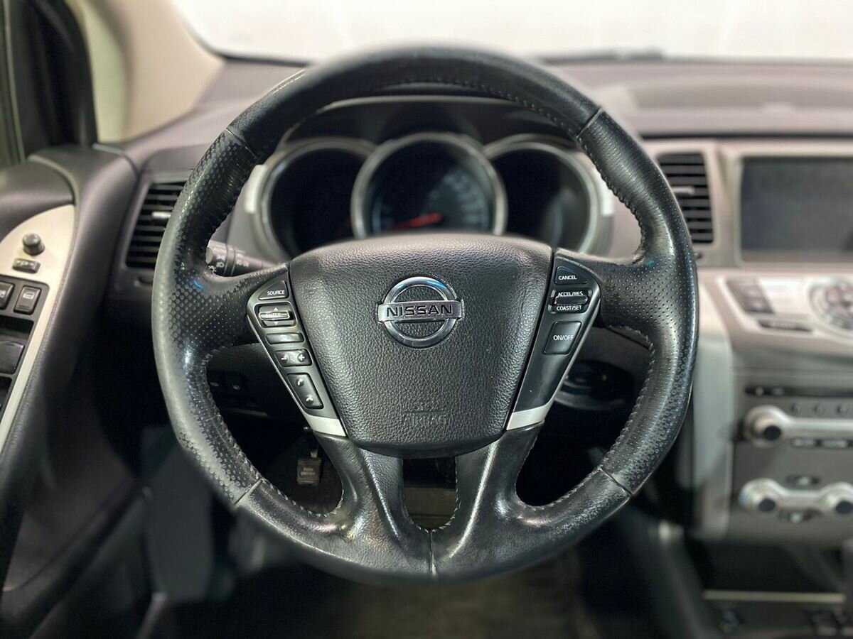 Б/У Ниссан Мурано 2014 года. Фото: #9