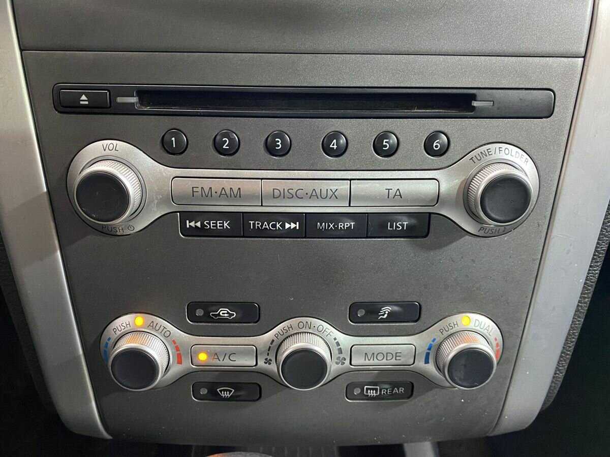 Б/У Ниссан Мурано 2014 года. Фото: #14