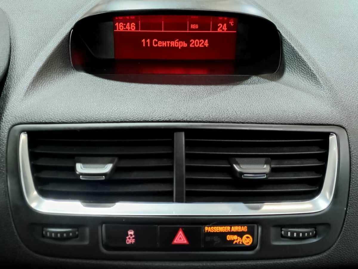 Б/У Опель Мокка 2014 года. Фото: #13