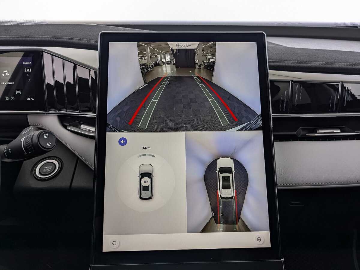 Geely Atlas 2024 года с пробегом. Фото: #19