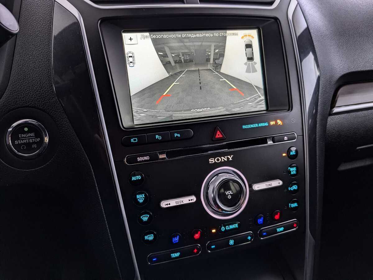 Ford Explorer 2017 года с пробегом. Фото: #21