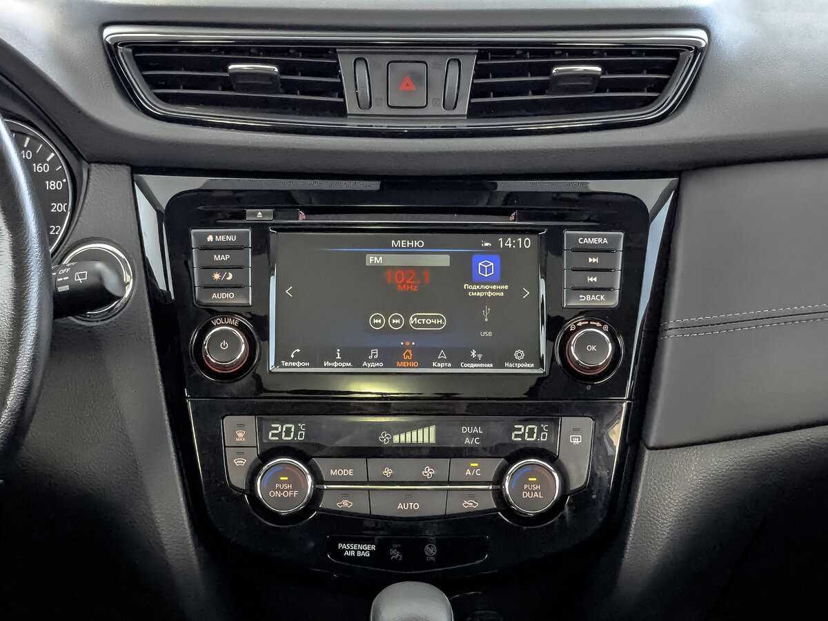 Nissan X-Trail 2021 года с пробегом. Фото: #12