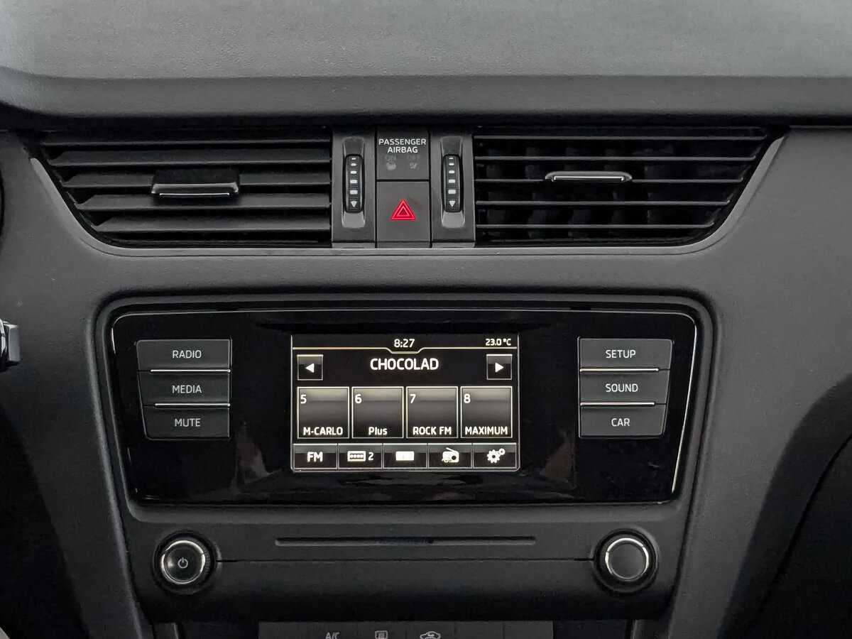 Б/У Шкода Октавия 2015 года. Фото: #12