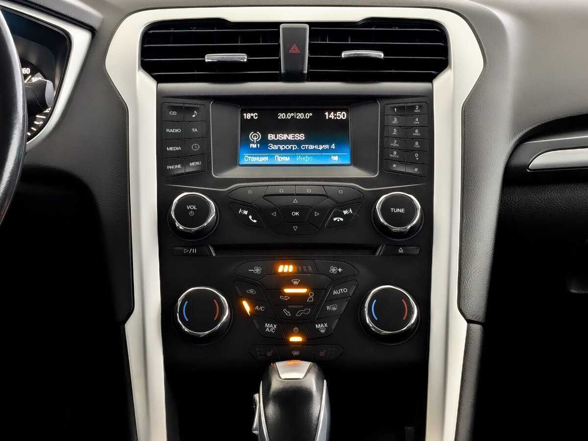 Б/У Форд Мондео 2017 года. Фото: #11