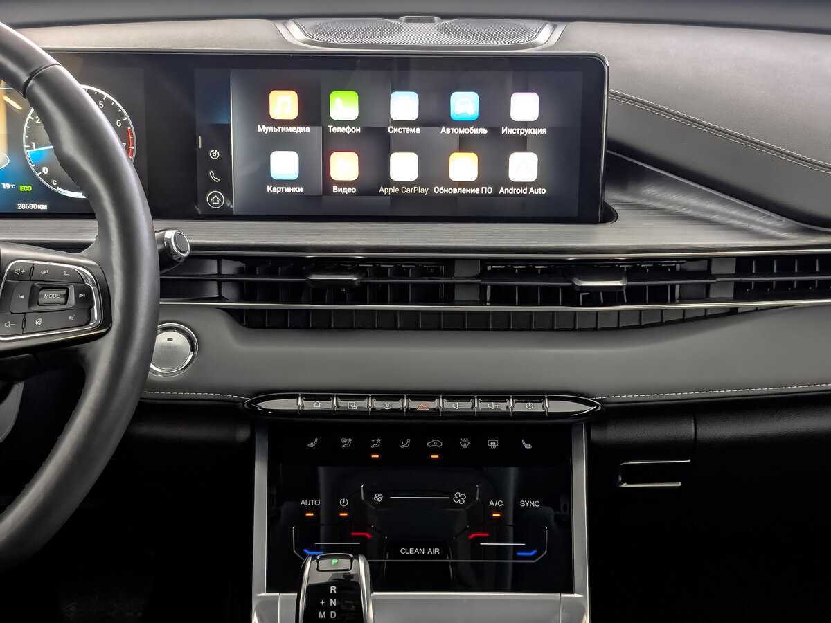 Chery Tiggo 7 Pro Max 2023 года с пробегом. Фото: #11