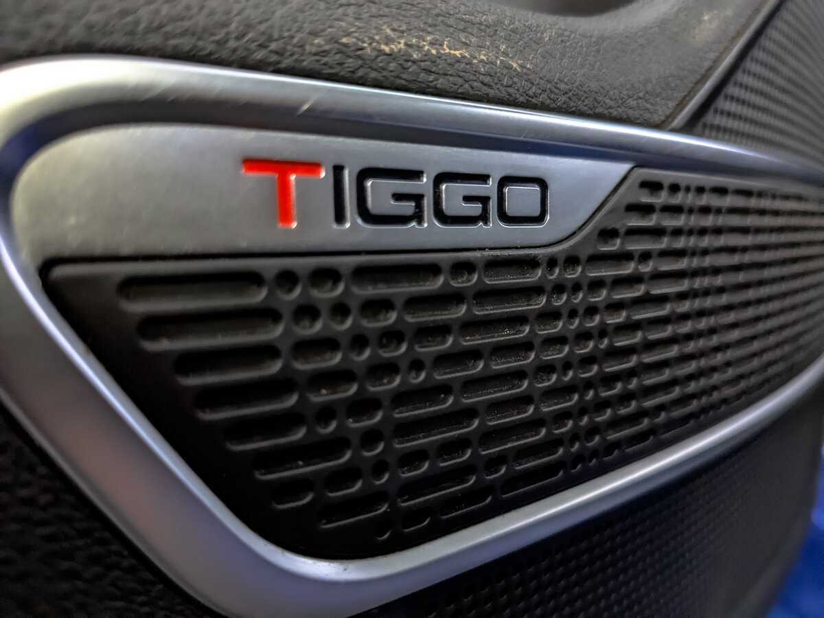 Б/У Чери Тигго 7 Про 2020 года. Фото: #22