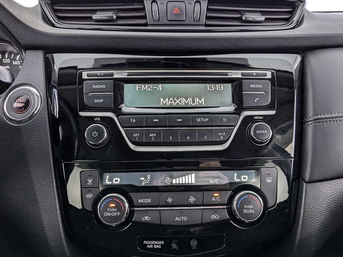 Nissan X-Trail 2019 года с пробегом. Фото: #12