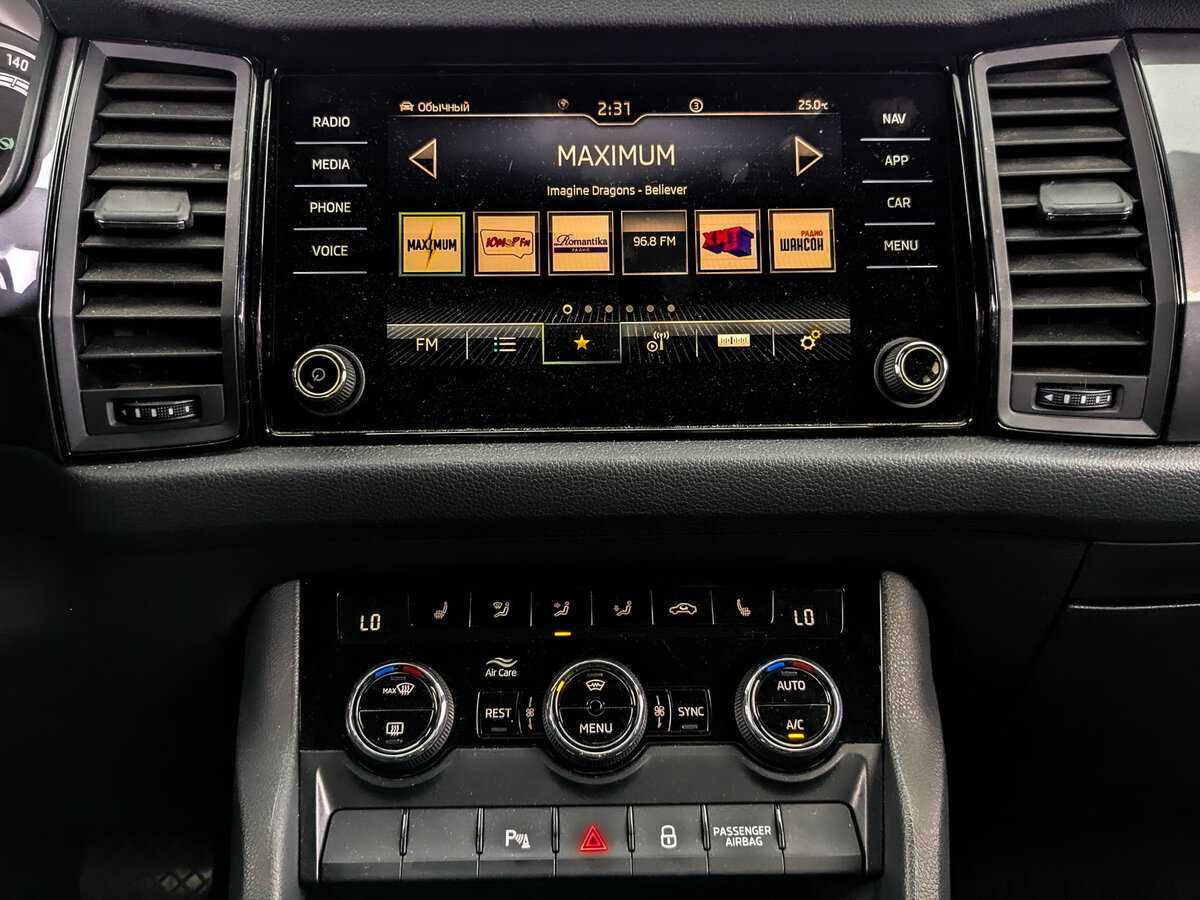 Skoda Kodiaq 2021 года с пробегом. Фото: #12