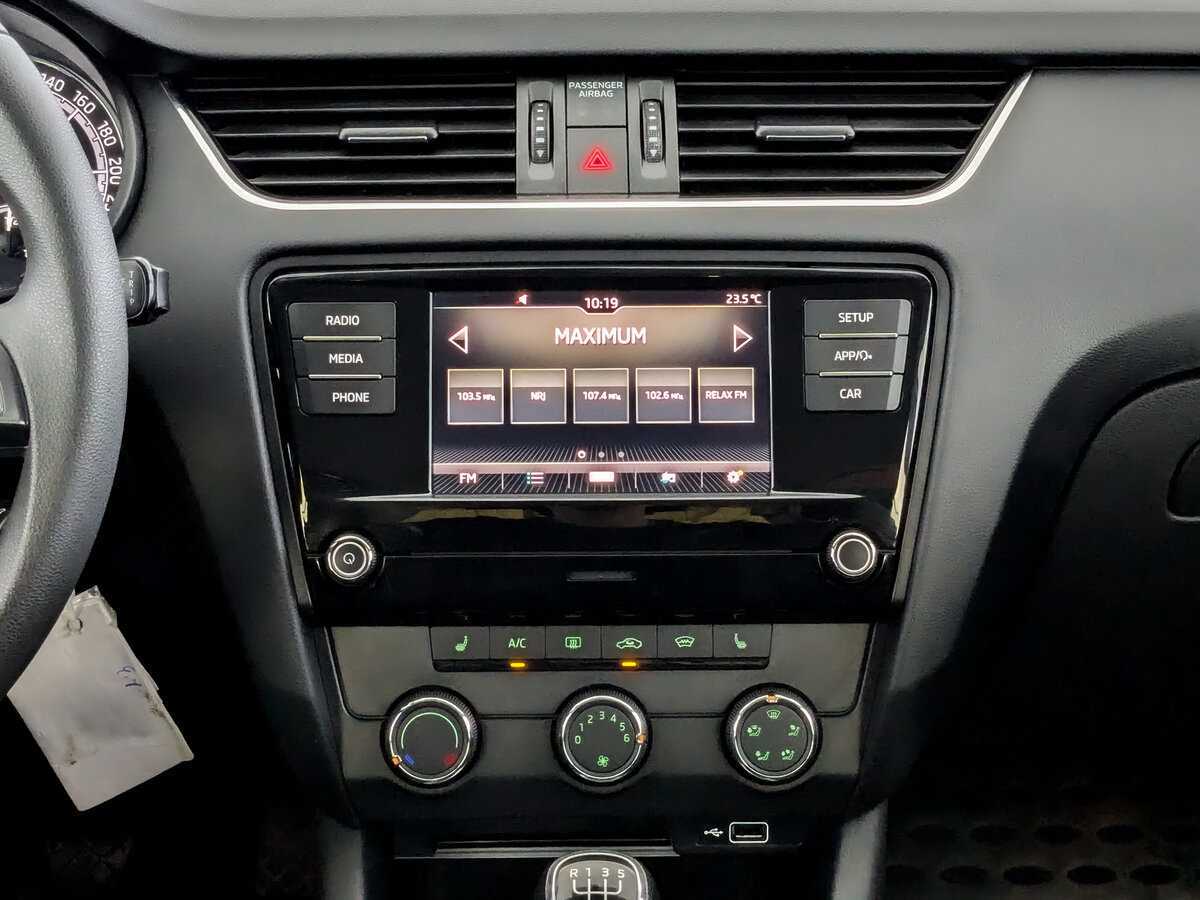 Б/У Шкода Октавия 2019 года. Фото: #12