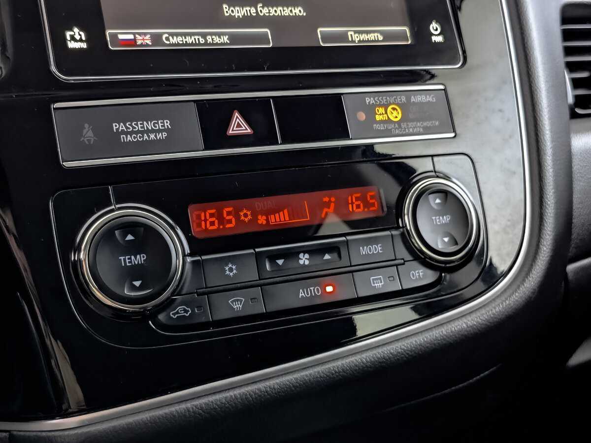 Mitsubishi Outlander 2019 года с пробегом. Фото: #16