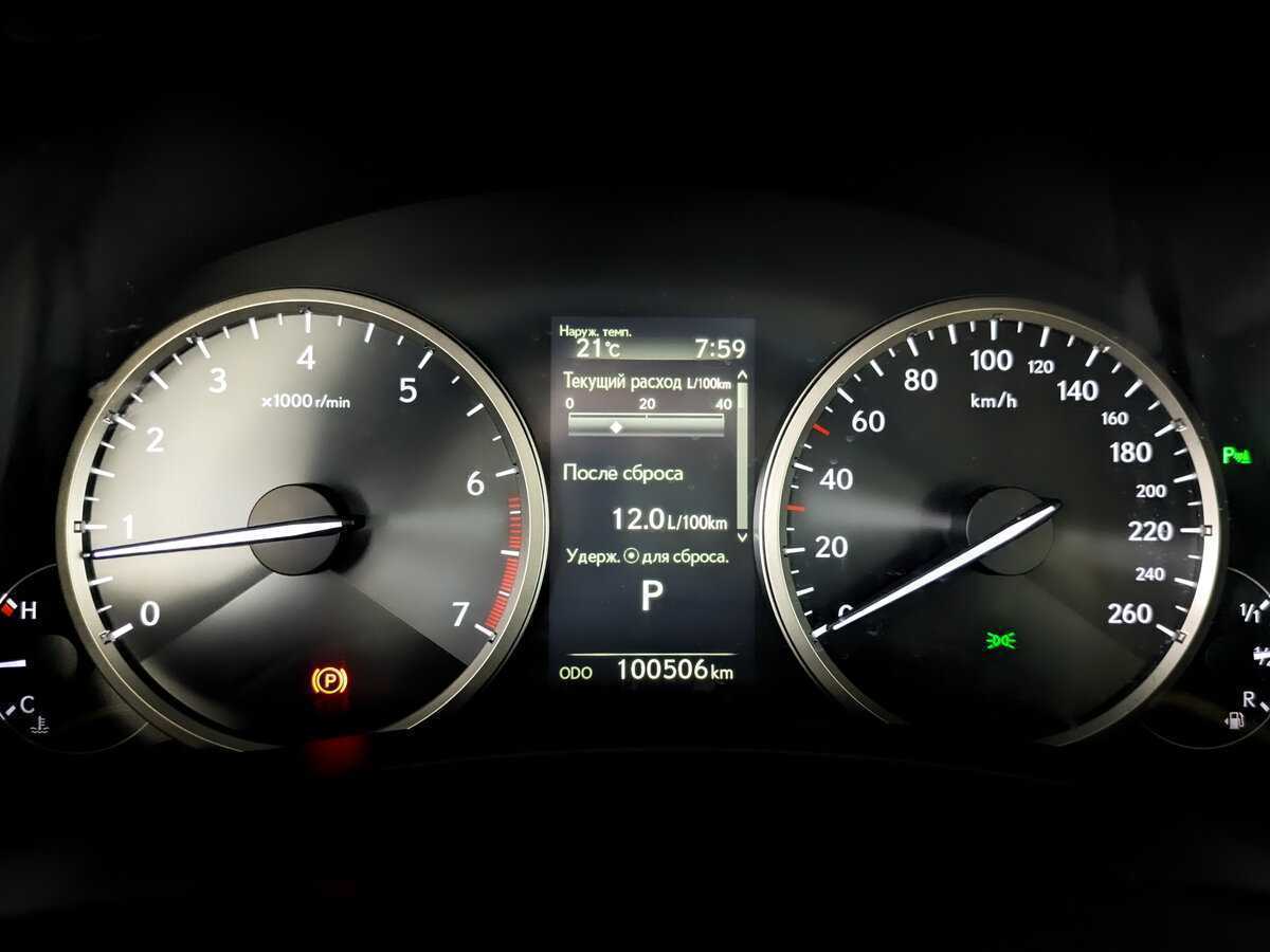 Lexus NX 2018 года с пробегом. Фото: #10