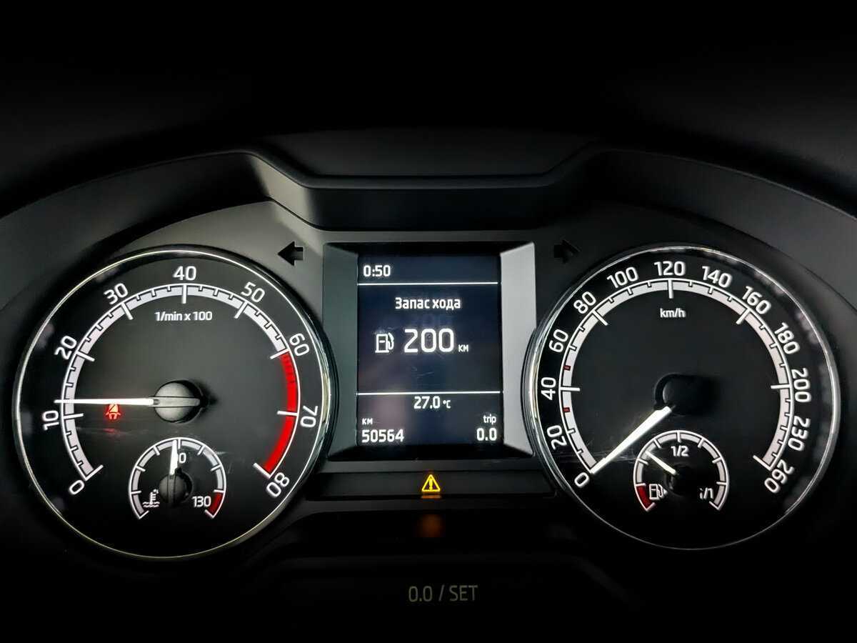 Б/У Шкода Октавия 2019 года. Фото: #10