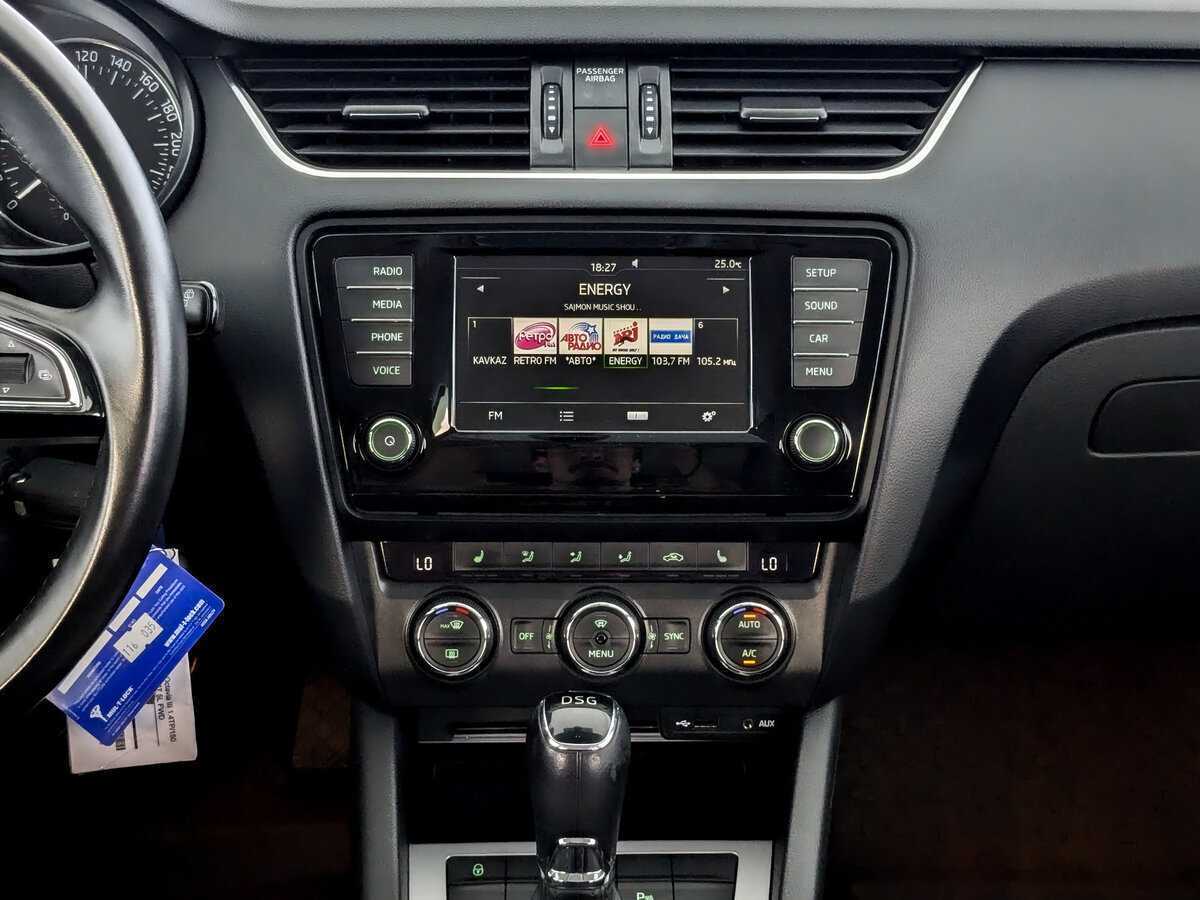 Б/У Шкода Октавия 2016 года. Фото: #12