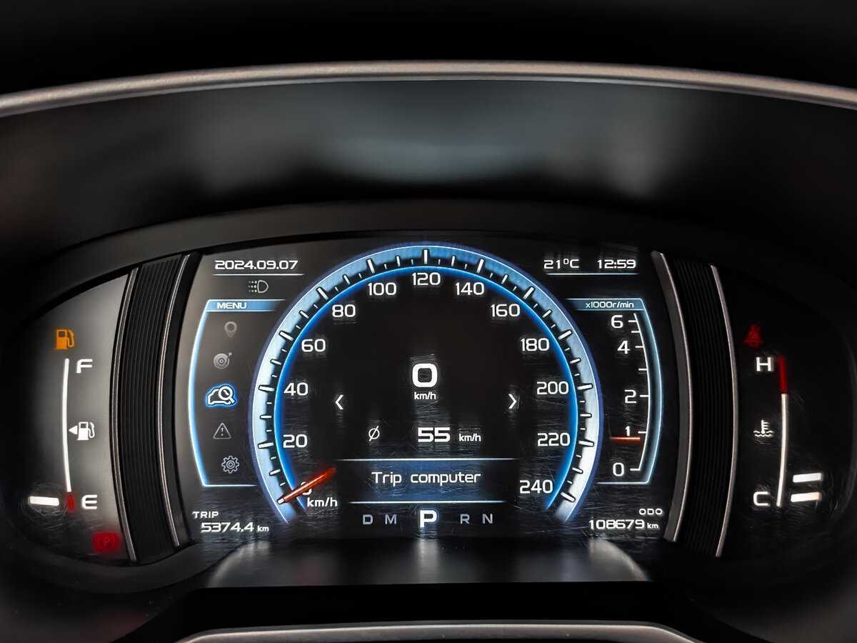 Б/У Джили Атлас 2019 года. Фото: #11