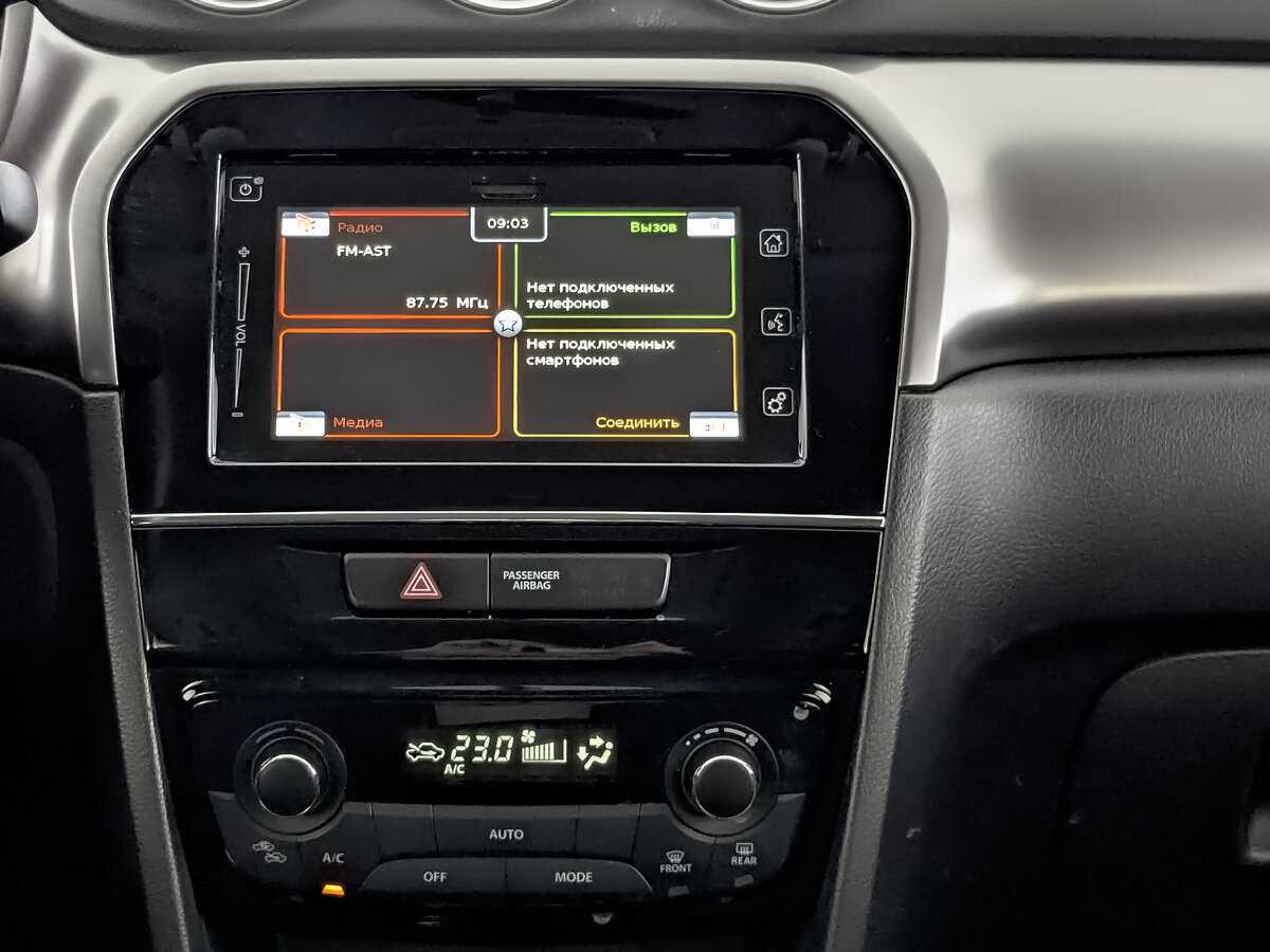 Suzuki Vitara 2021 года с пробегом. Фото: #12