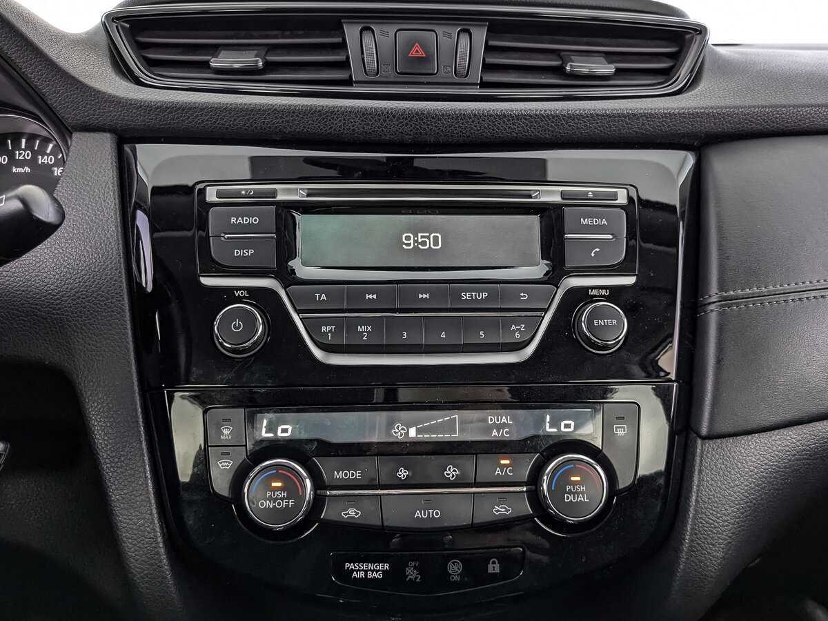 Б/У Ниссан Кашкай 2019 года. Фото: #12