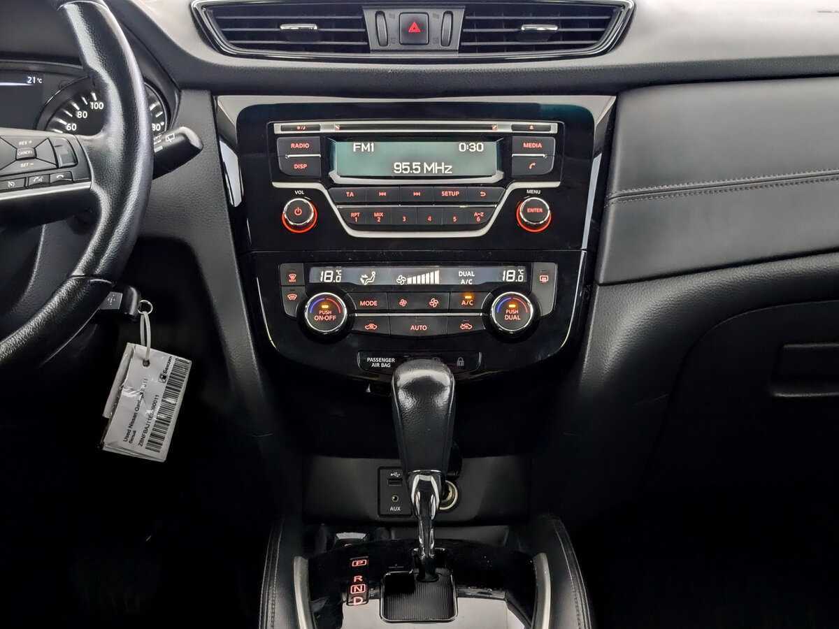 Б/У Ниссан Кашкай 2019 года. Фото: #12