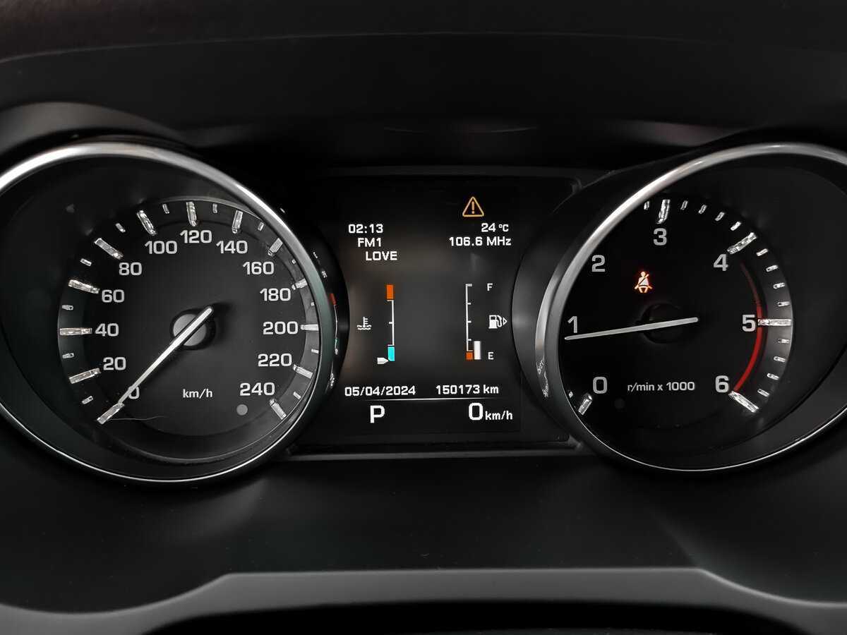 Land Rover Range Rover Evoque 2014 года с пробегом. Фото: #11