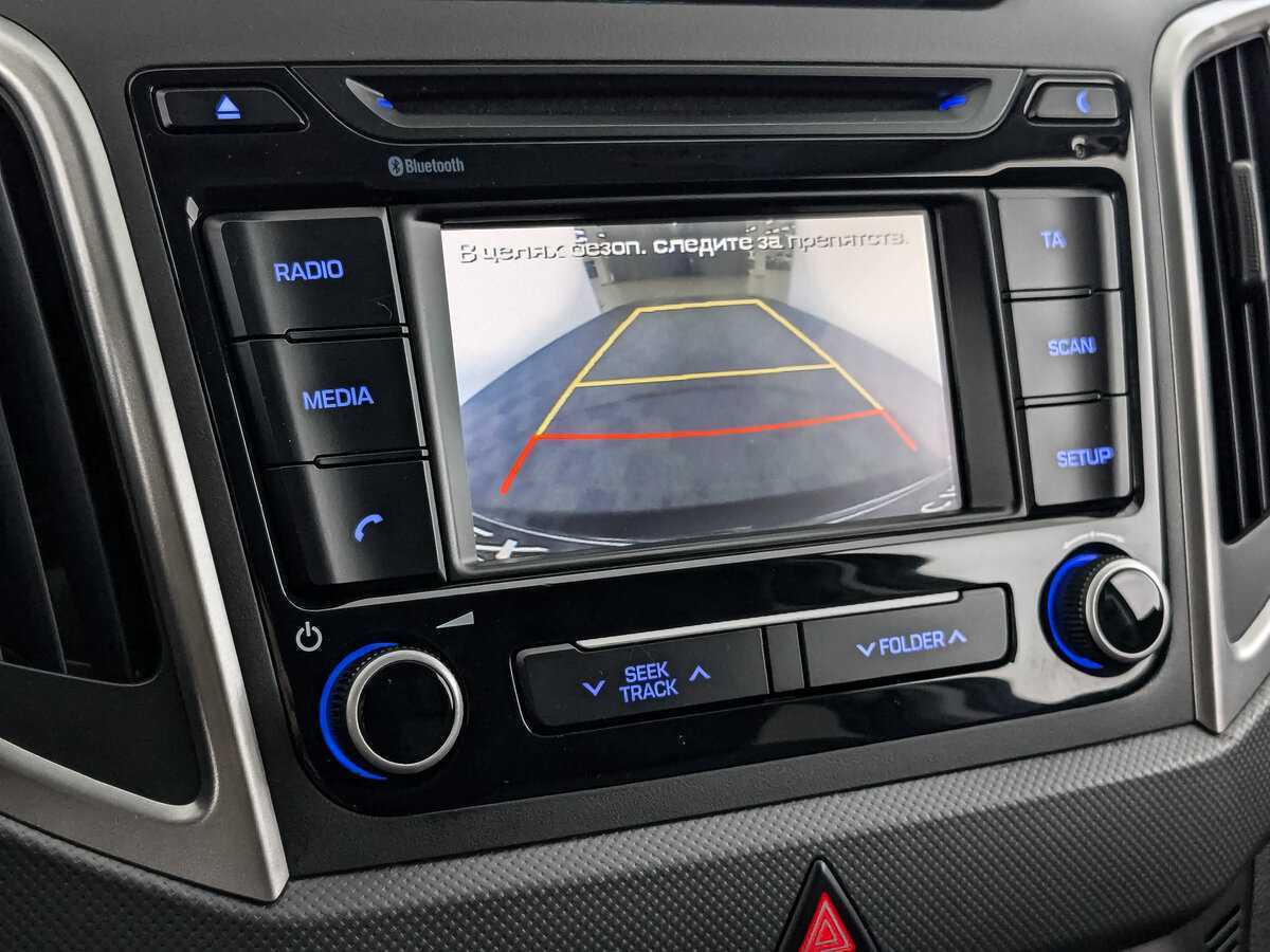 Б/У Хендай Крета 2018 года. Фото: #21