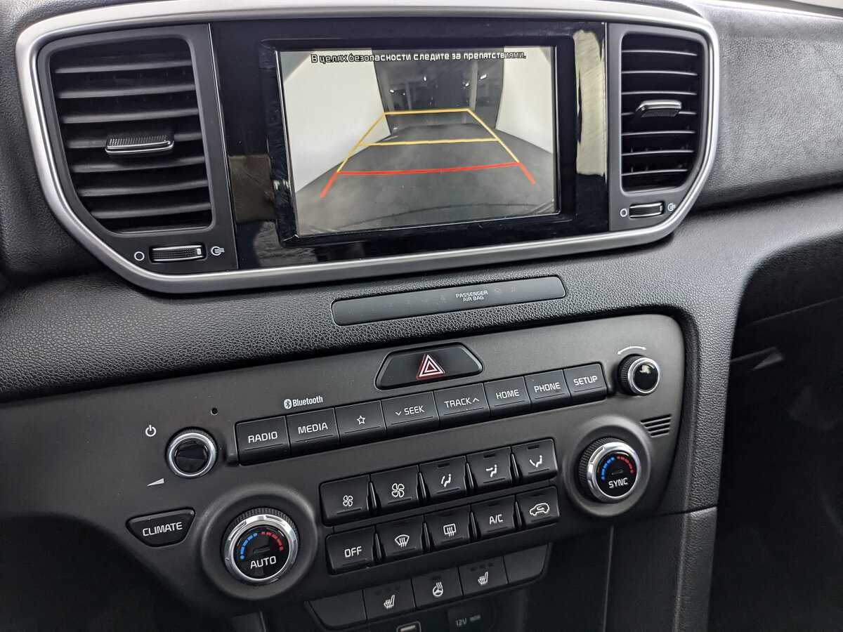 Б/У Киа Спортейдж 2018 года. Фото: #20